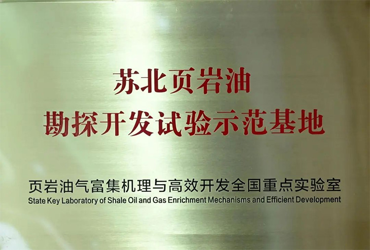 1713343107739707.jpg 2.jpg