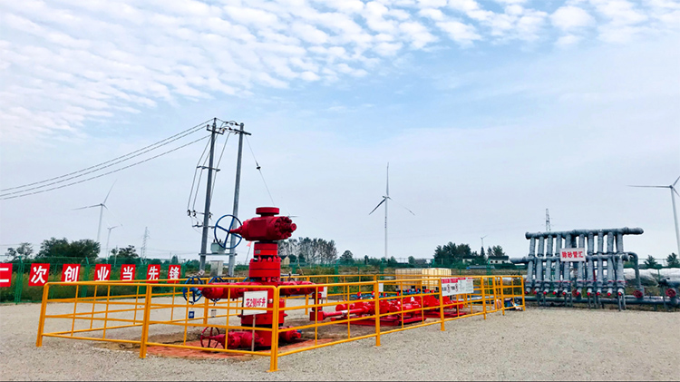 1713343167117668.jpg 4.jpg