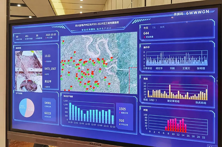 1619594515240997.jpg 20210428_151122_013.jpg