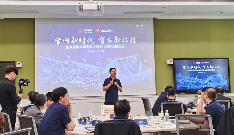 1620353573240510.jpg 1.jpg