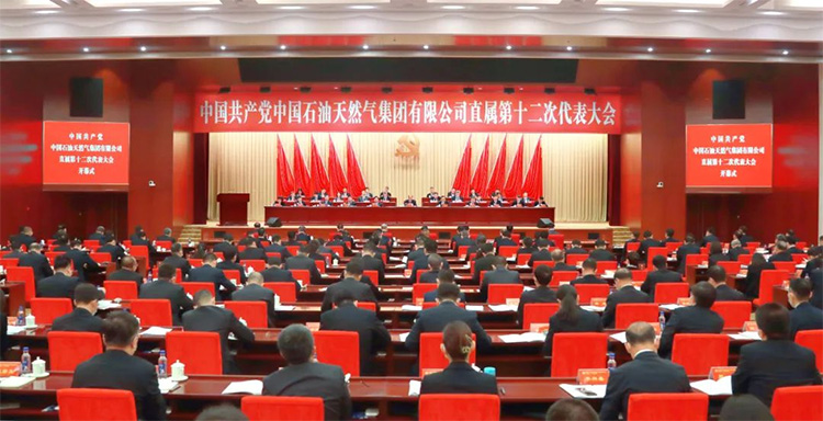 1649811458667496.jpg 3.jpg